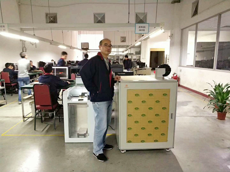 乐鱼定制款大尺寸3D打印机颇受客户喜爱(图1) 乐鱼定制款大尺寸3D打印机颇受客户喜爱(图1)