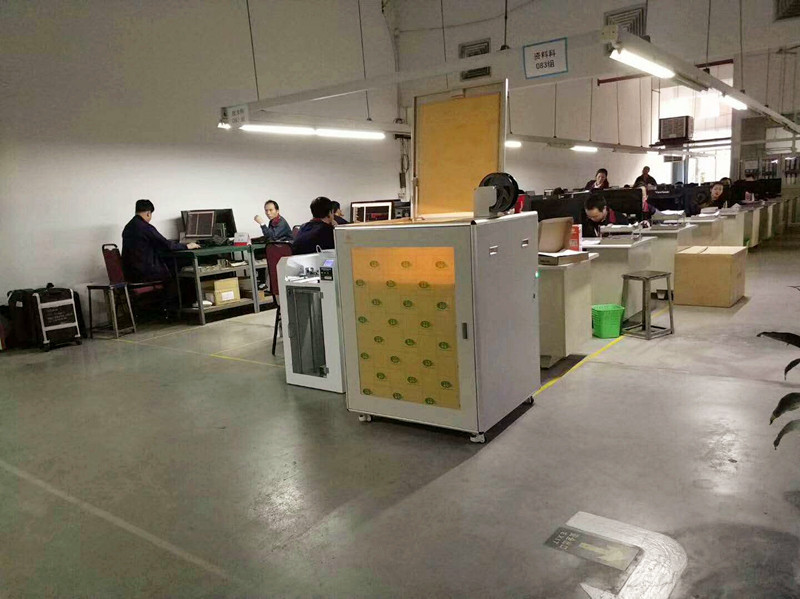 乐鱼定制款大尺寸3D打印机颇受客户喜爱(图2) 乐鱼定制款大尺寸3D打印机颇受客户喜爱(图2)