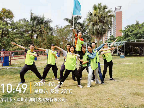率虎狼之师,铸精英团队-乐鱼3月户外拓展活动圆满完成(图2) 率虎狼之师,铸精英团队-乐鱼3月户外拓展活动圆满完成(图2)