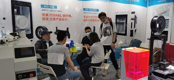 展会现场|乐鱼3D打印机精彩亮相广州电子展,助力中国智造业(图5) 展会现场|乐鱼3D打印机精彩亮相广州电子展,助力中国智造业(图5)