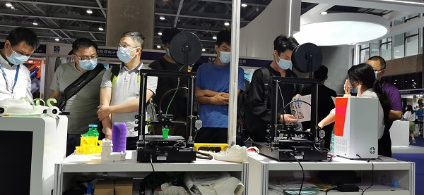 展会现场|乐鱼3D打印机精彩亮相广州电子展,助力中国智造业(图3) 展会现场|乐鱼3D打印机精彩亮相广州电子展,助力中国智造业(图3)