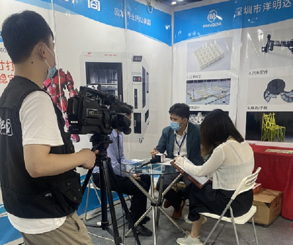 展会现场|乐鱼3D打印机精彩亮相广州电子展,助力中国智造业(图6) 展会现场|乐鱼3D打印机精彩亮相广州电子展,助力中国智造业(图6)