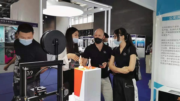展会现场|乐鱼3D打印机精彩亮相广州电子展,助力中国智造业(图4) 展会现场|乐鱼3D打印机精彩亮相广州电子展,助力中国智造业(图4)